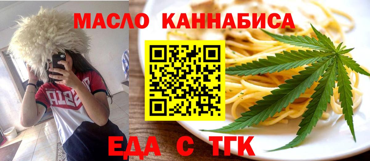 MDMA Минусинск