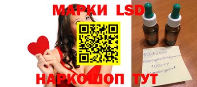 mix Донецк