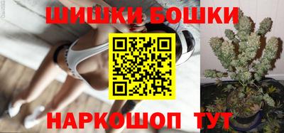 прущие крисы Донской
