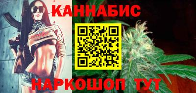 мяу мяу мука Дубна