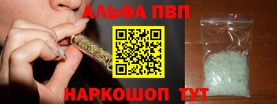 прущие крисы Донской