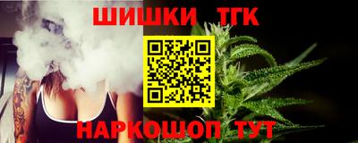 мяу мяу мука Дубна