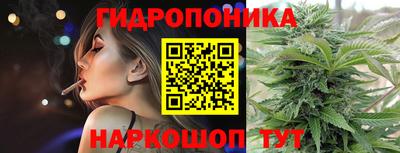 мяу мяу мука Дубна
