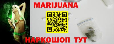мяу мяу мука Дубна