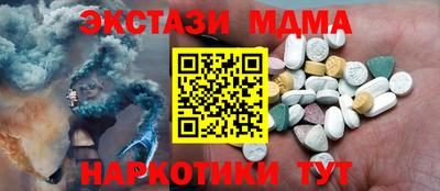прущие крисы Донской