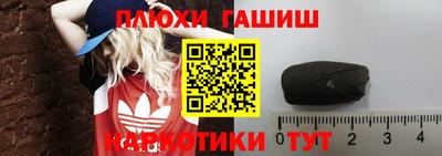 прущие крисы Донской
